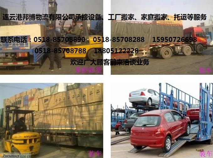 ������\(y��n)ݔ����(w��)���B�Ƹ��������B�Ƹ�������˾��....